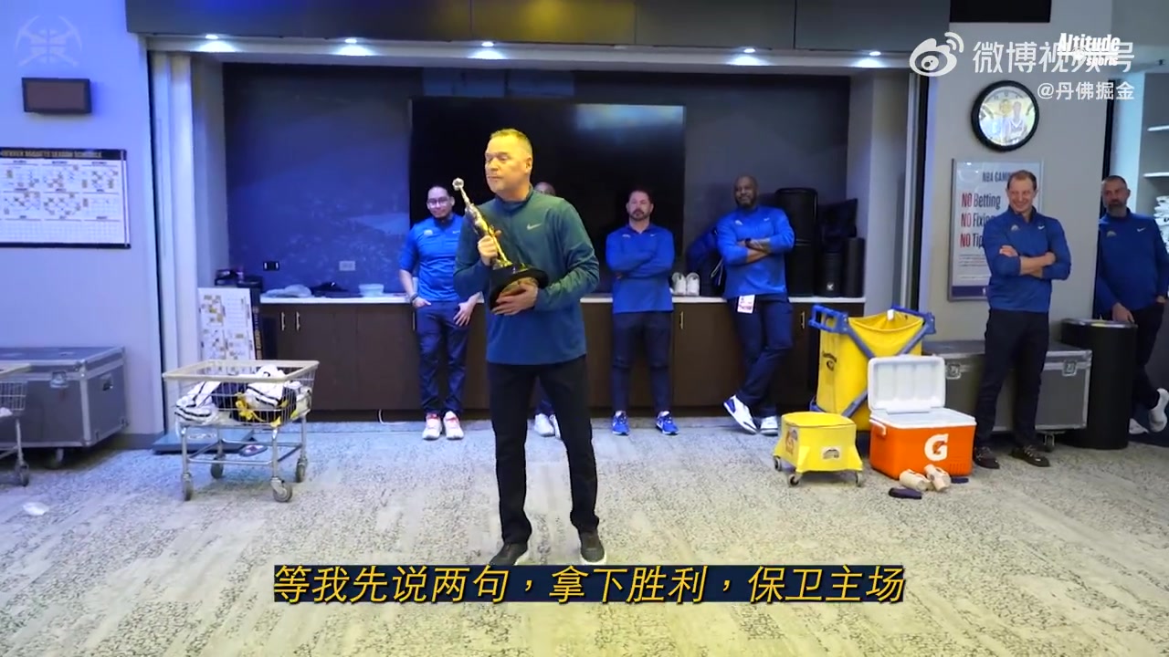 第一座喬丹杯獲獎?wù)撸〖s基奇這表現(xiàn)實至名歸?。▎痰?約克）